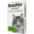 БлохНэт max капли для кошек и котят всех пород