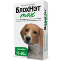 БлохНэт max капли для собак с массой тела от 10 до 20 кг