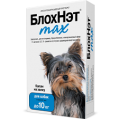 БлохНэт max капли для собак и щенков с массой тела до 10 кг
